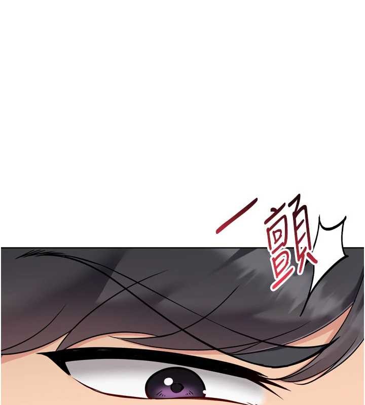 第79话-都怪你点燃我的慾火♥