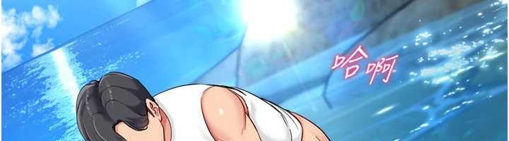 第79话-都怪你点燃我的慾火♥