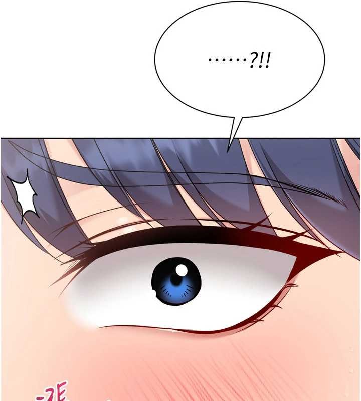 第79话-都怪你点燃我的慾火♥
