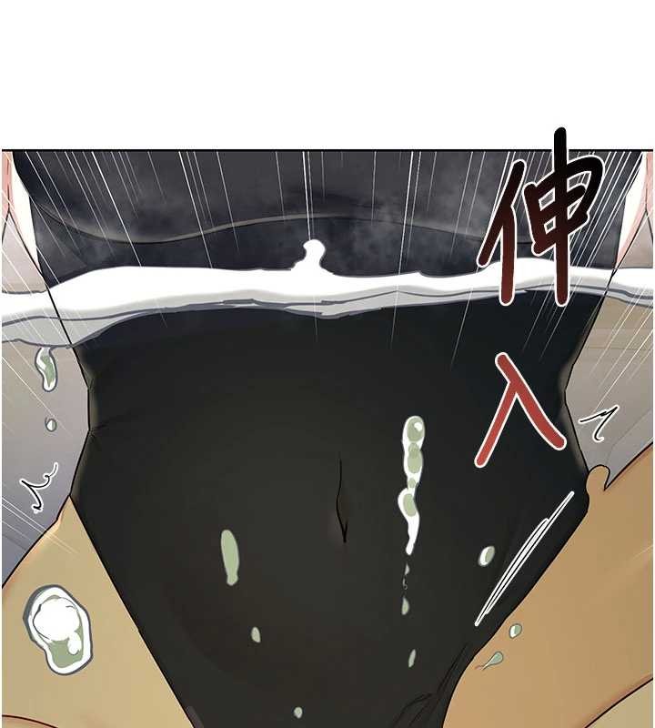 第52话-温泉好烫，要忍不住了…