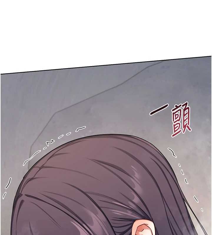第52话-温泉好烫，要忍不住了…