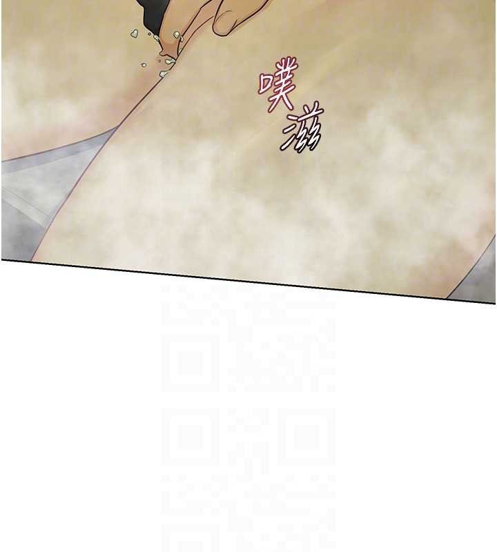 第52话-温泉好烫，要忍不住了…
