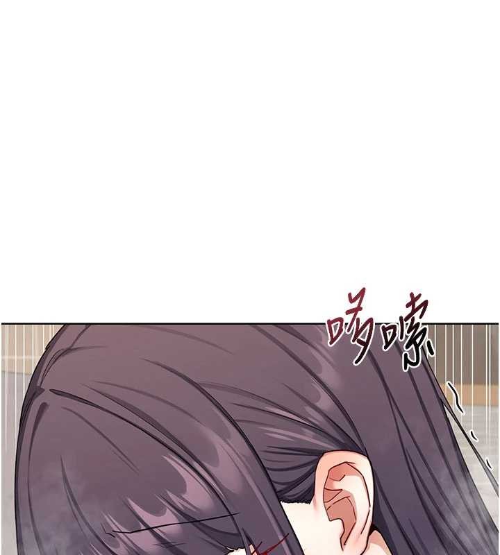 第52话-温泉好烫，要忍不住了…