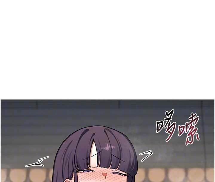 第52话-温泉好烫，要忍不住了…