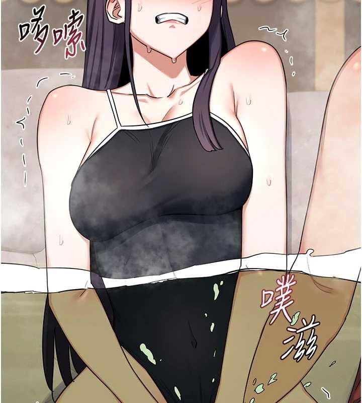 第52话-温泉好烫，要忍不住了…