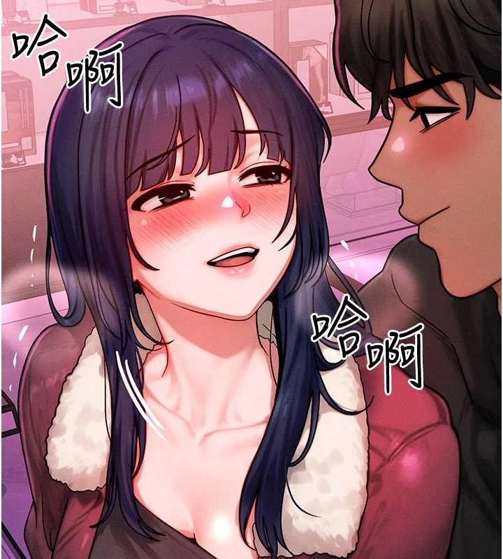 第44话-狂流淫水的低贱母狗