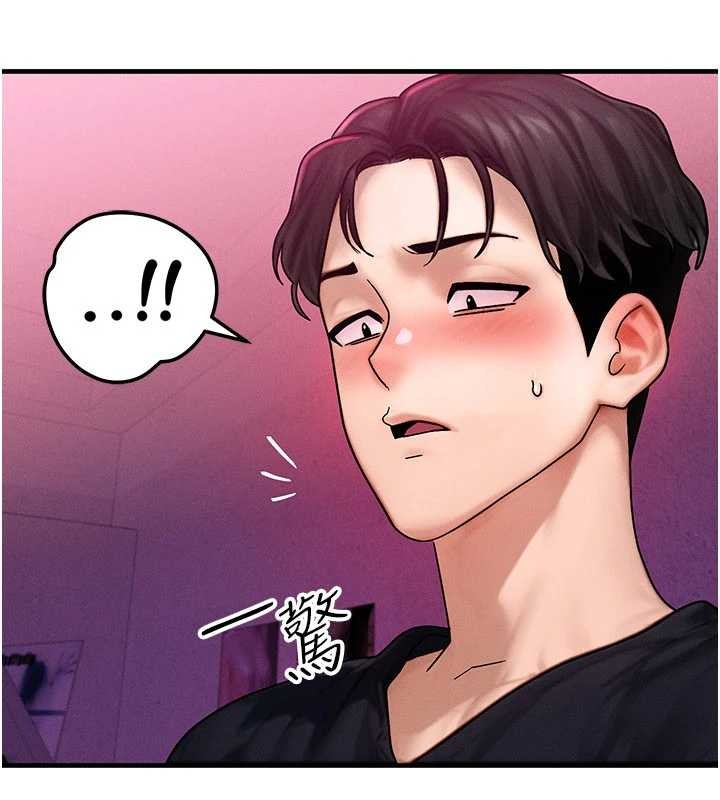 第44话-狂流淫水的低贱母狗