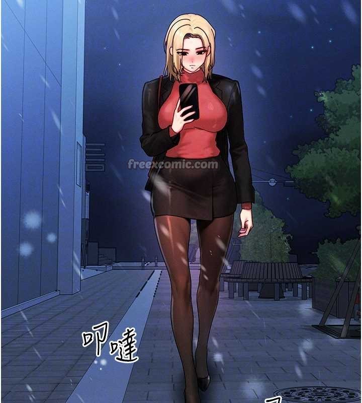 第44话-狂流淫水的低贱母狗