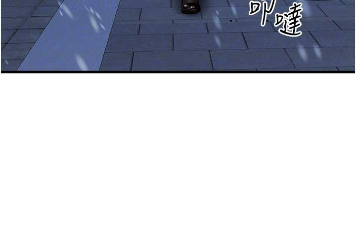 第44话-狂流淫水的低贱母狗