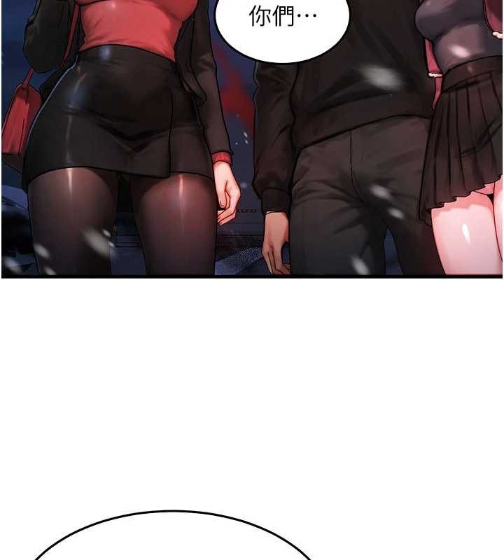 第44话-狂流淫水的低贱母狗