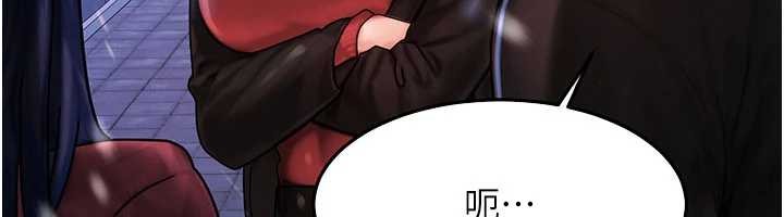 第44话-狂流淫水的低贱母狗