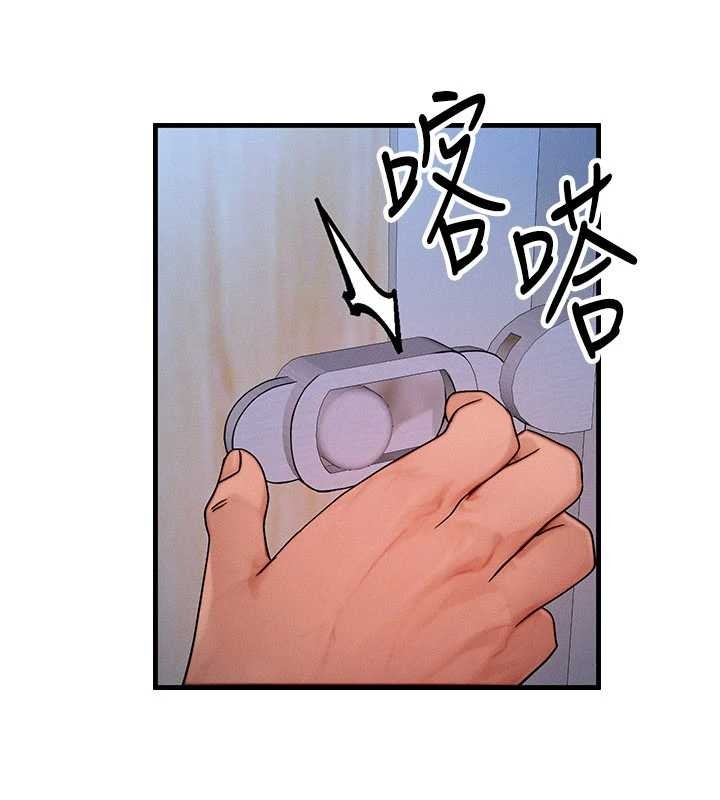 第44话-狂流淫水的低贱母狗