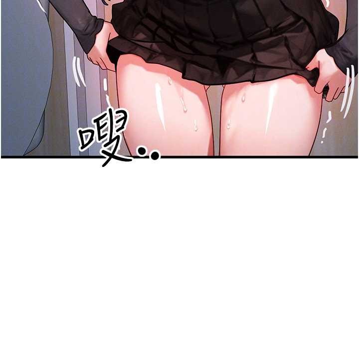 第44话-狂流淫水的低贱母狗
