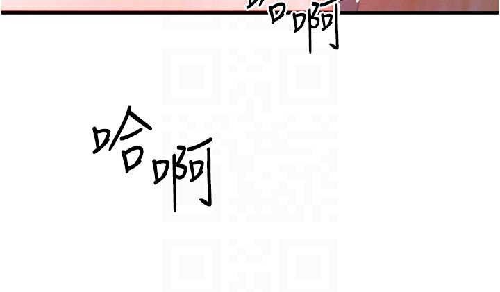 第44话-狂流淫水的低贱母狗