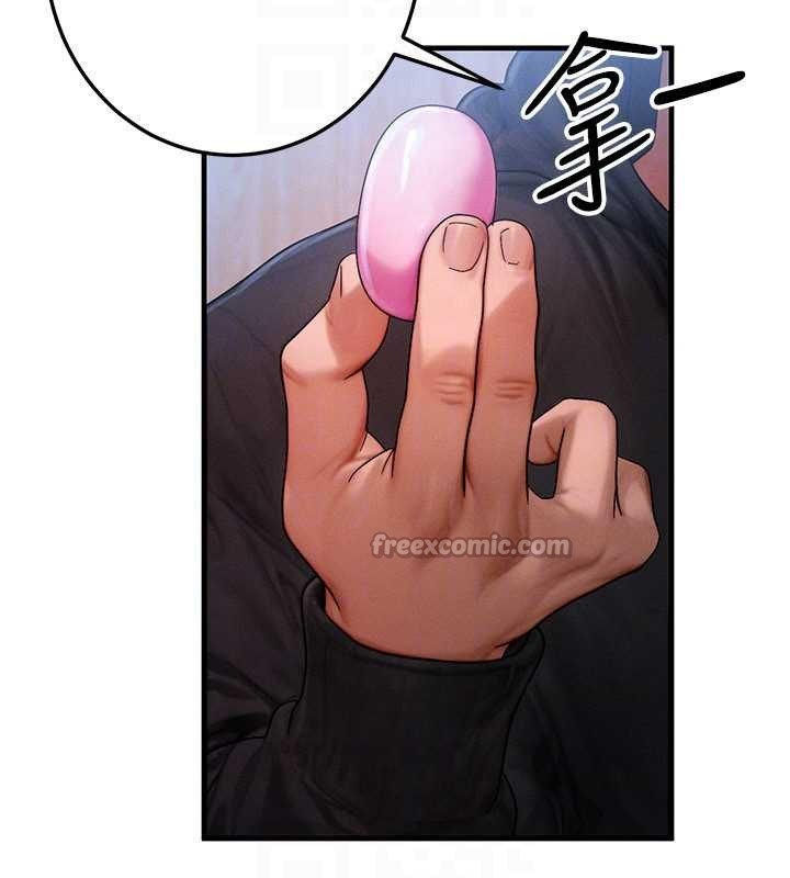 第44话-狂流淫水的低贱母狗