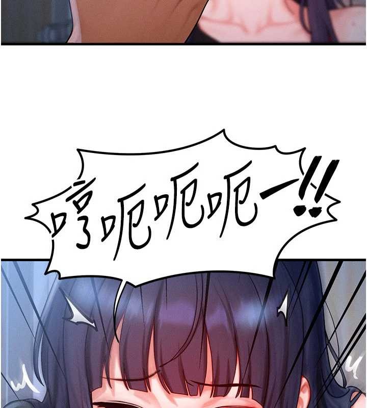 第44话-狂流淫水的低贱母狗