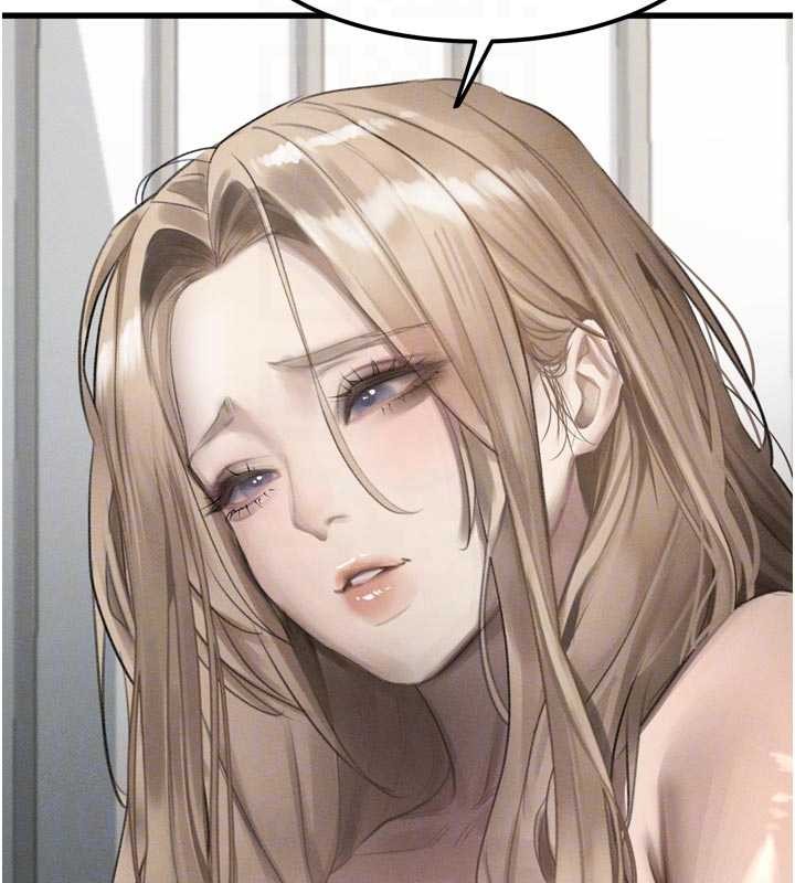 第41话-性感淫娃的大胆诱惑