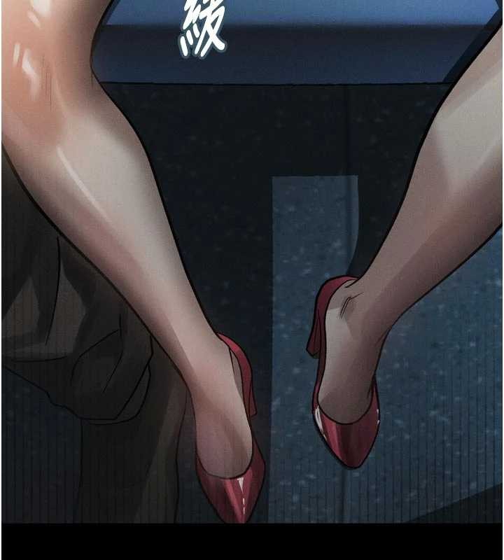 第41话-性感淫娃的大胆诱惑