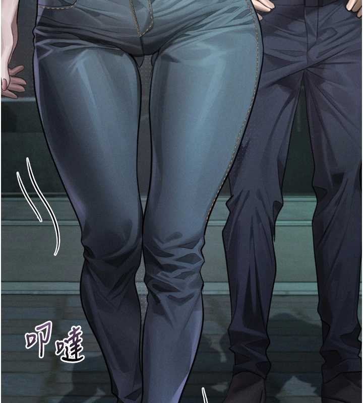 第41话-性感淫娃的大胆诱惑