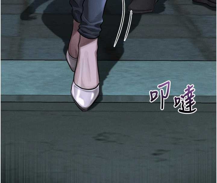 第41话-性感淫娃的大胆诱惑