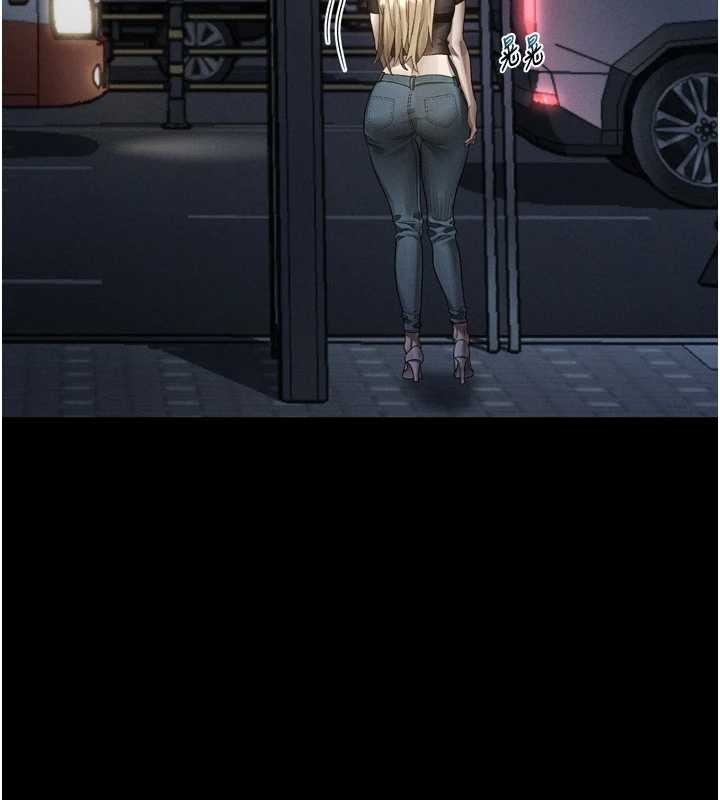 第41话-性感淫娃的大胆诱惑