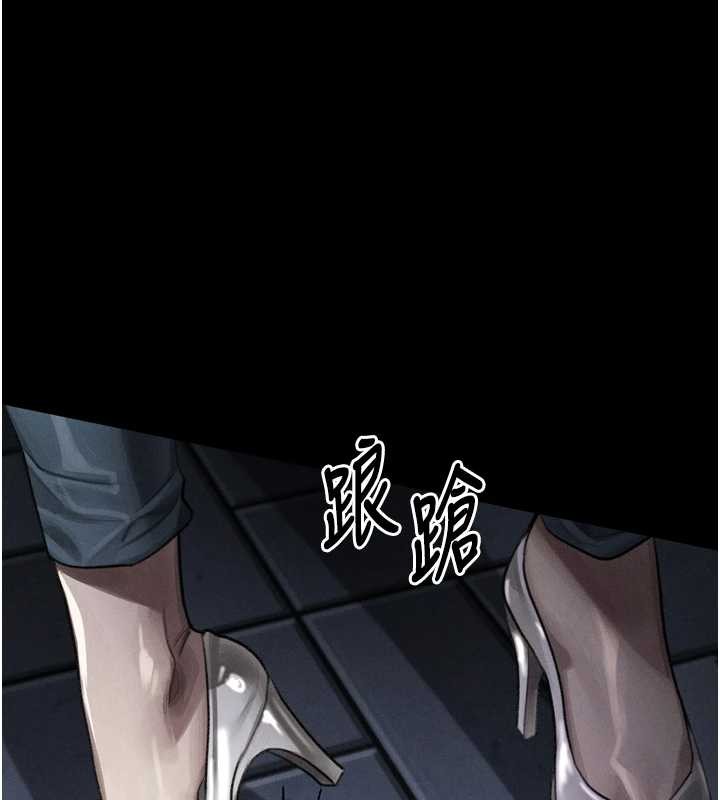 第41话-性感淫娃的大胆诱惑
