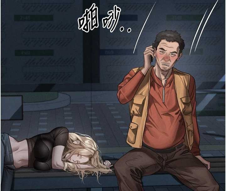 第41话-性感淫娃的大胆诱惑