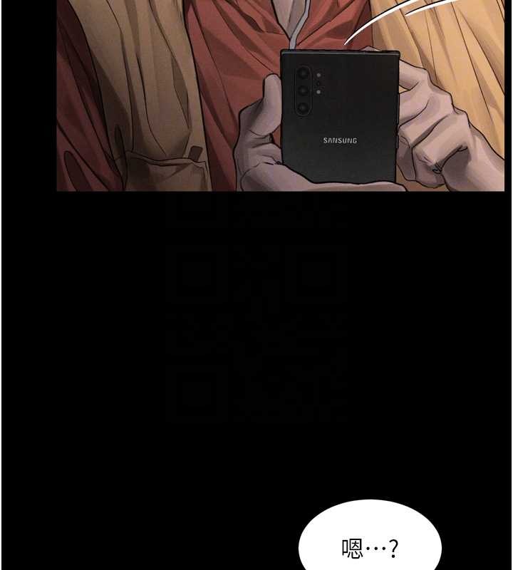 第41话-性感淫娃的大胆诱惑