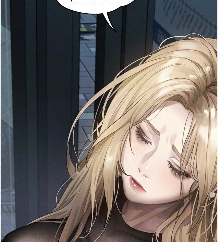 第41话-性感淫娃的大胆诱惑