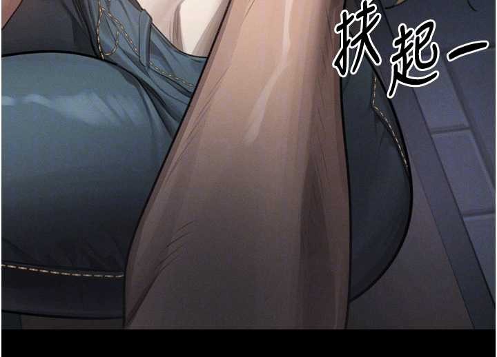 第41话-性感淫娃的大胆诱惑