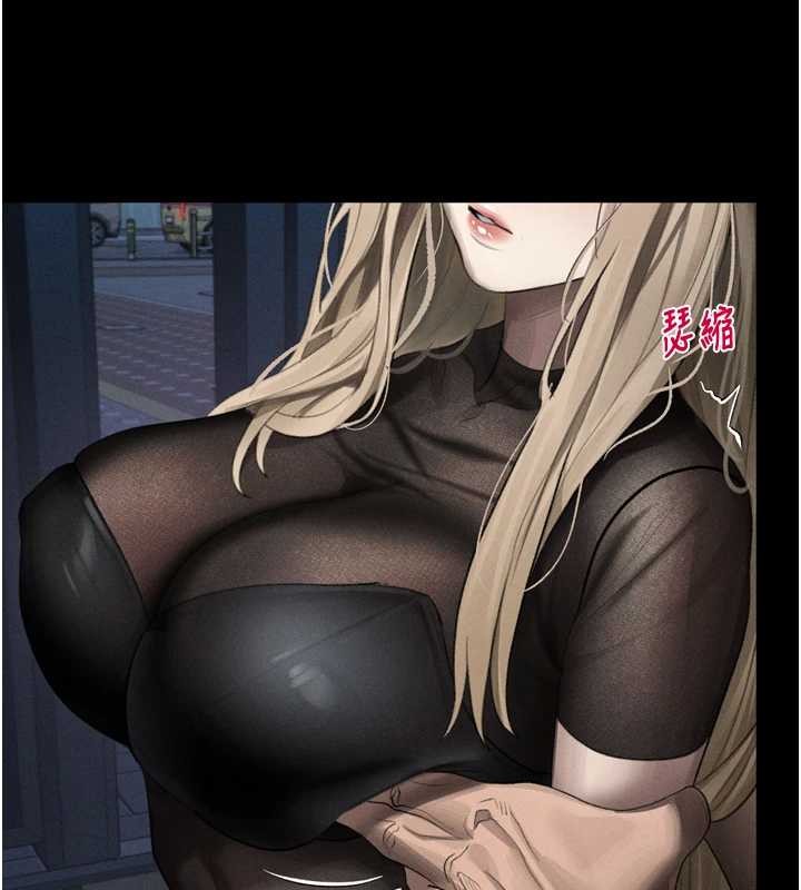 第41话-性感淫娃的大胆诱惑