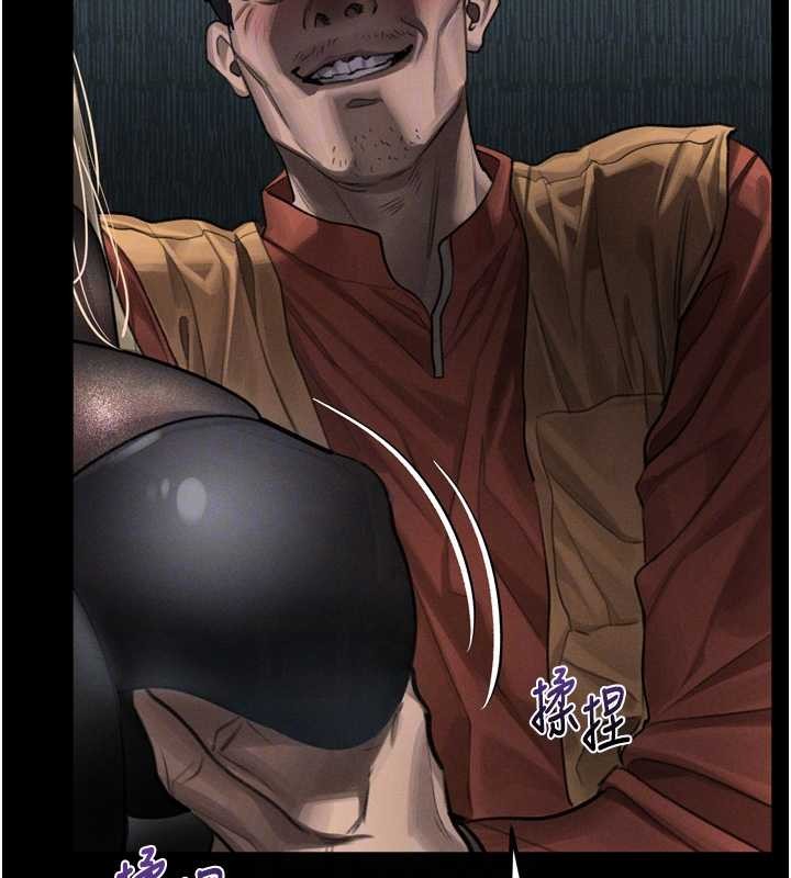 第41话-性感淫娃的大胆诱惑