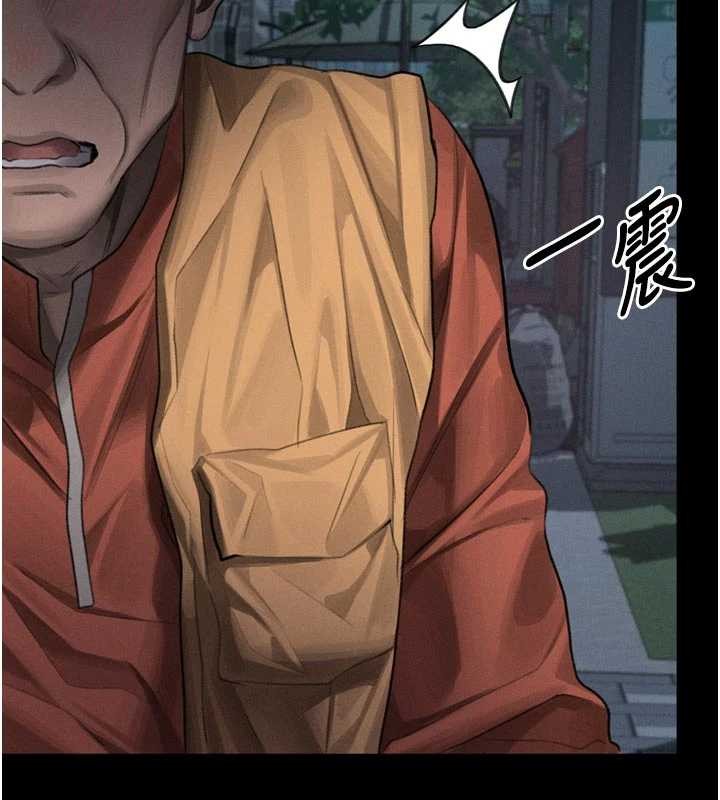 第41话-性感淫娃的大胆诱惑