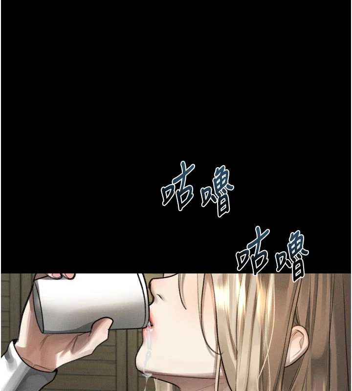 第41话-性感淫娃的大胆诱惑