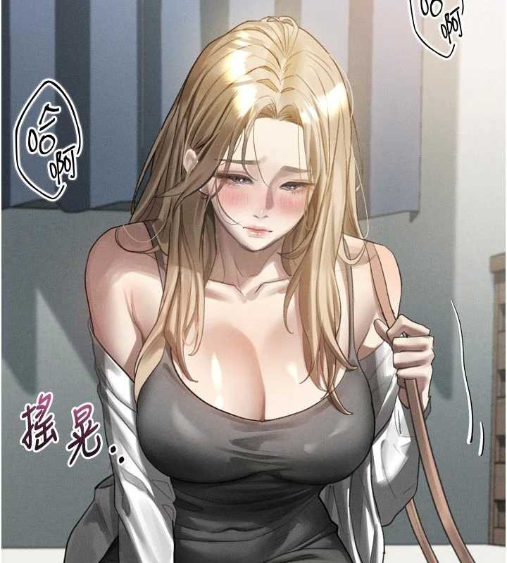 第41话-性感淫娃的大胆诱惑