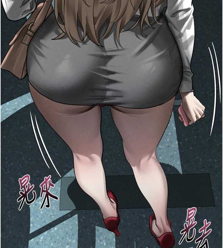 第41话-性感淫娃的大胆诱惑