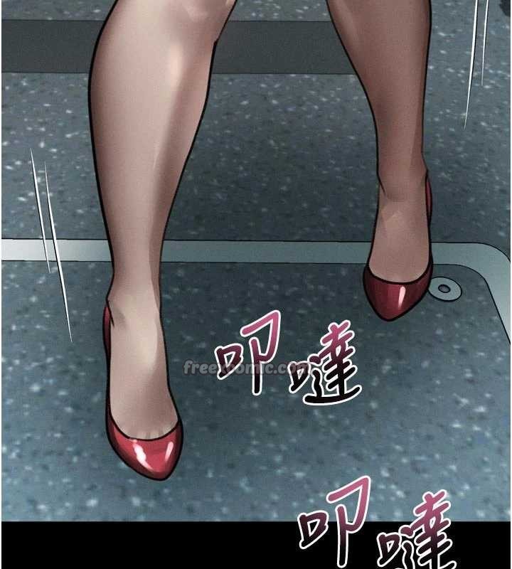 第41话-性感淫娃的大胆诱惑