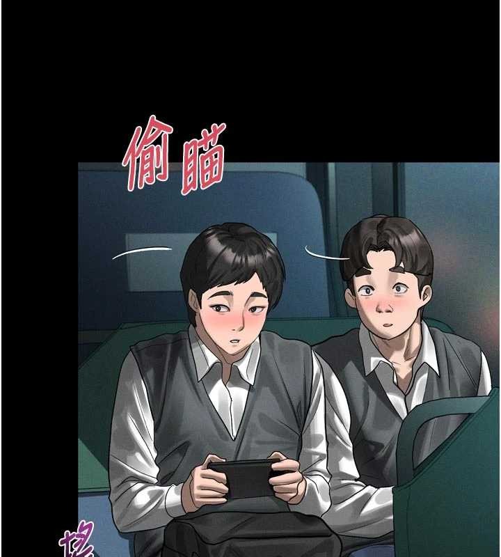 第41话-性感淫娃的大胆诱惑