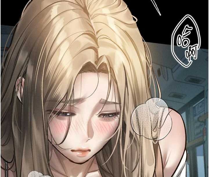 第41话-性感淫娃的大胆诱惑