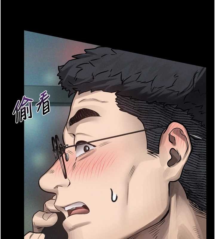 第41话-性感淫娃的大胆诱惑