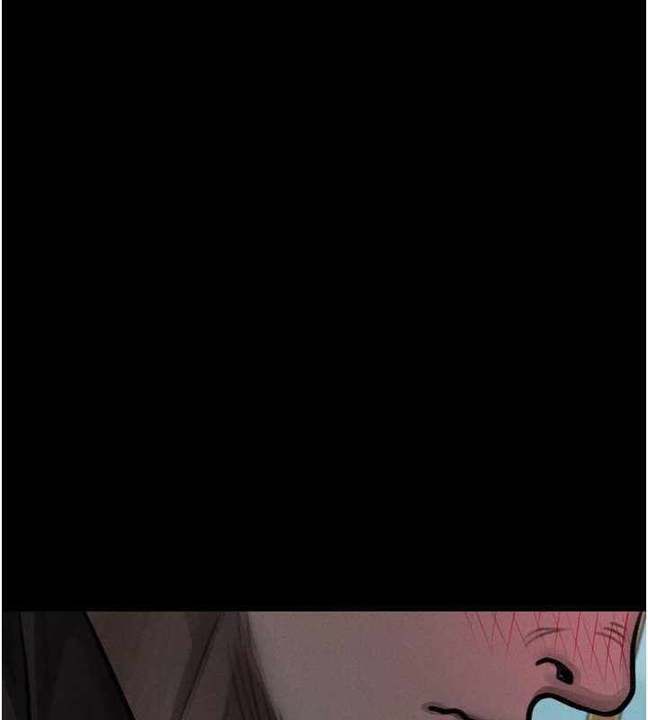 第41话-性感淫娃的大胆诱惑