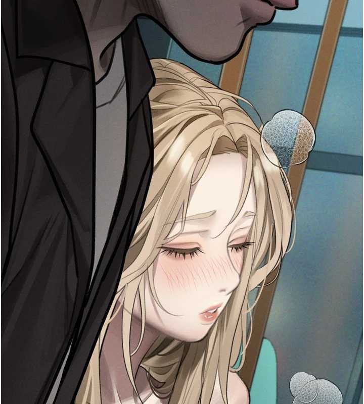 第41话-性感淫娃的大胆诱惑