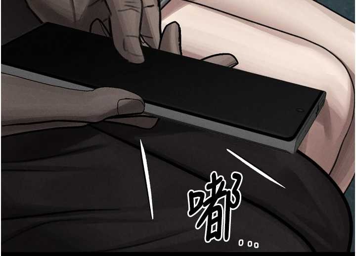 第41话-性感淫娃的大胆诱惑