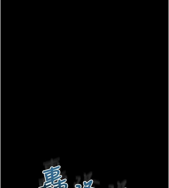 第41话-性感淫娃的大胆诱惑