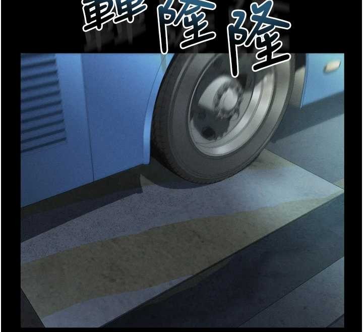 第41话-性感淫娃的大胆诱惑