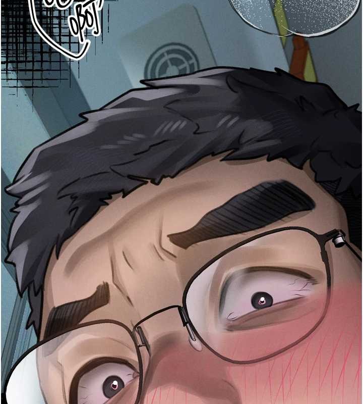 第41话-性感淫娃的大胆诱惑