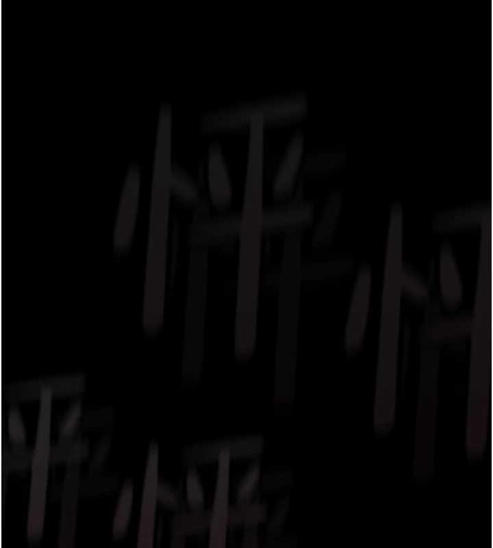 第41话-性感淫娃的大胆诱惑