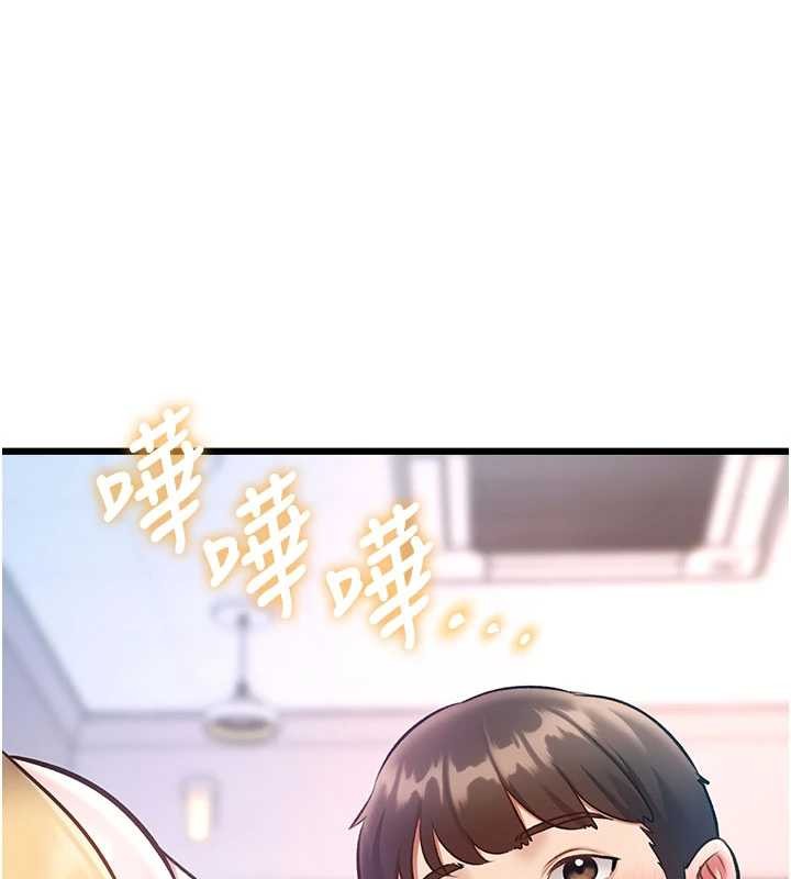 第21话-已获人妻内射许可
