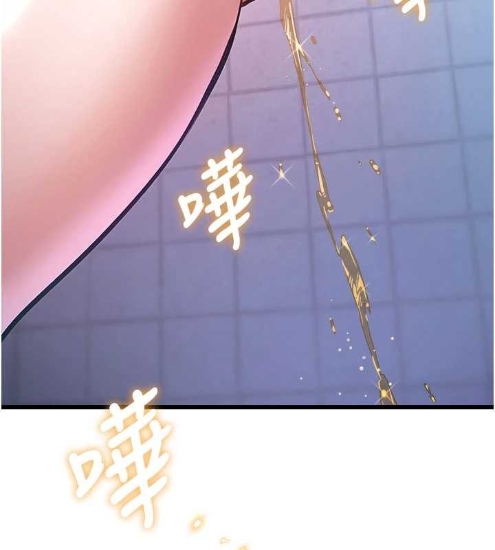 第21话-已获人妻内射许可