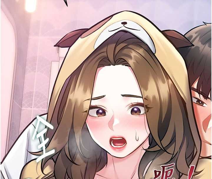 第21话-已获人妻内射许可